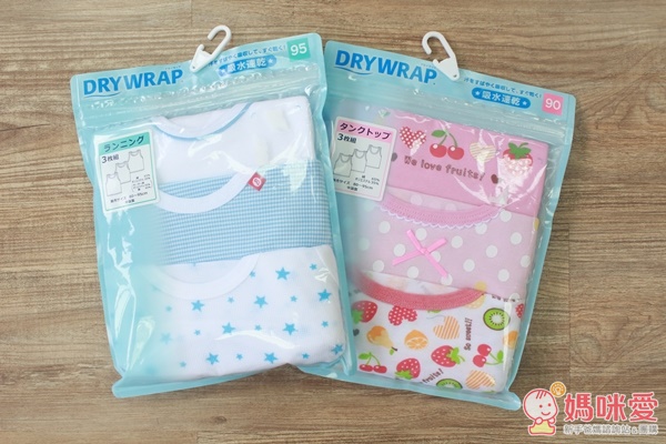 【預購】日本西松屋✶吸水速乾✶夏季必備透氣內搭衣《兩組免運》