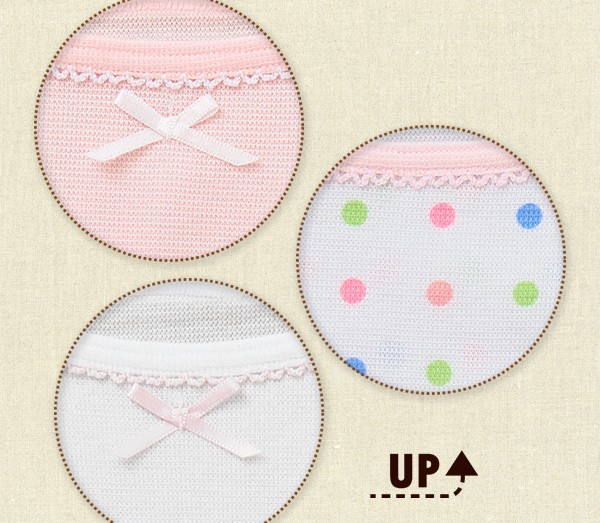 【預購】日本西松屋✶吸水速乾✶夏季必備透氣內搭衣《兩組免運》