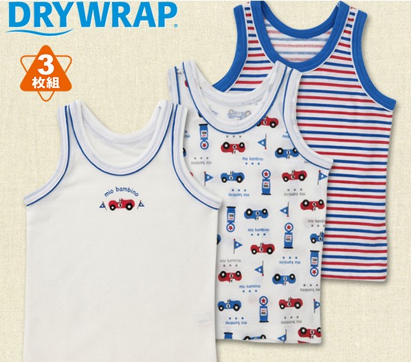 【預購】日本西松屋✶吸水速乾✶夏季必備透氣內搭衣《兩組免運》