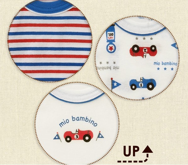 【預購】日本西松屋✶吸水速乾✶夏季必備透氣內搭衣《兩組免運》