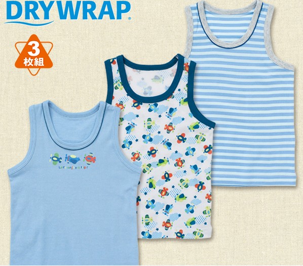 【預購】日本西松屋✶吸水速乾✶夏季必備透氣內搭衣《兩組免運》