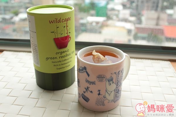 野角有機頂級南非國寶茶