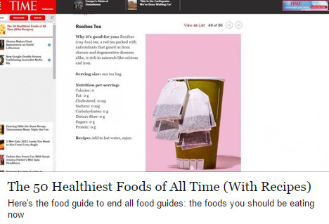 野角有機頂級南非國寶茶