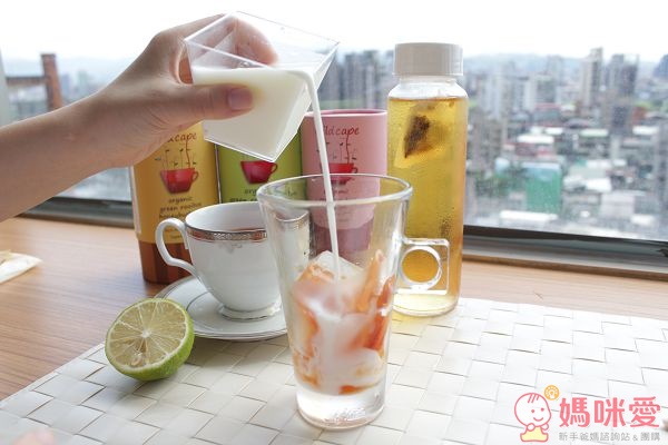 野角有機頂級南非國寶茶