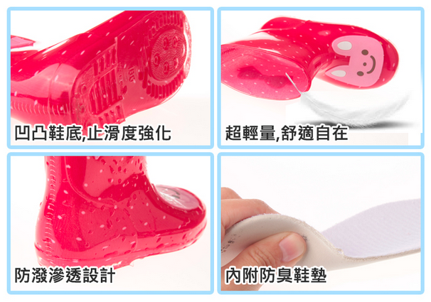 【​現貨】布布童鞋 ♪ 雨鞋 / 拖鞋 (有親子款唷) ✧ 不怕雨天濕答答！ 