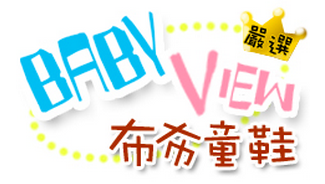 【​現貨】布布童鞋 ♪ 雨鞋 / 拖鞋 (有親子款唷) ✧ 不怕雨天濕答答！ 