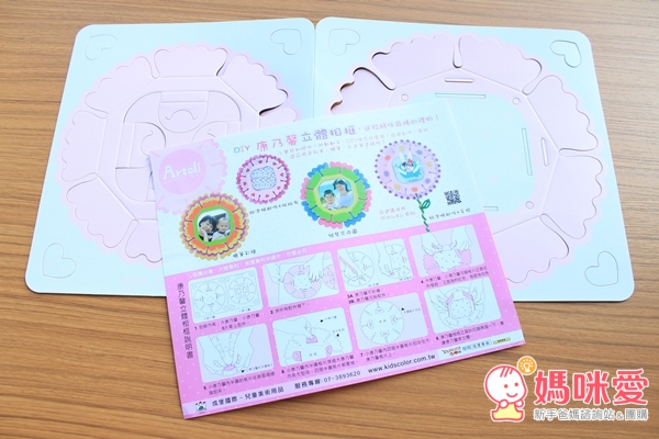 ☆教出充滿創意的寶貝☆美國 Wikki Stix 蠟繩/西班牙 JOVI 手指膏勞作組