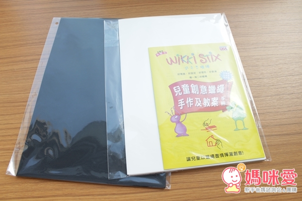 ☆教出充滿創意的寶貝☆美國 Wikki Stix 蠟繩/西班牙 JOVI 手指膏勞作組