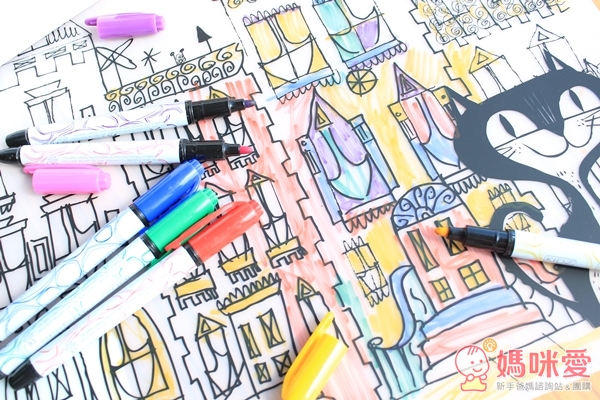 Modern Twist 繪畫水洗餐墊