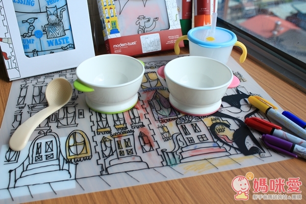 Modern Twist 餐具系列