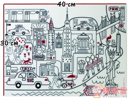 Modern Twist 繪畫水洗餐墊