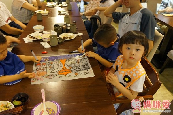 Modern Twist 餐具系列