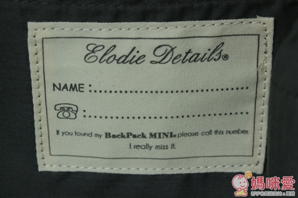 瑞典品牌「Elodie Details」兒童後背包