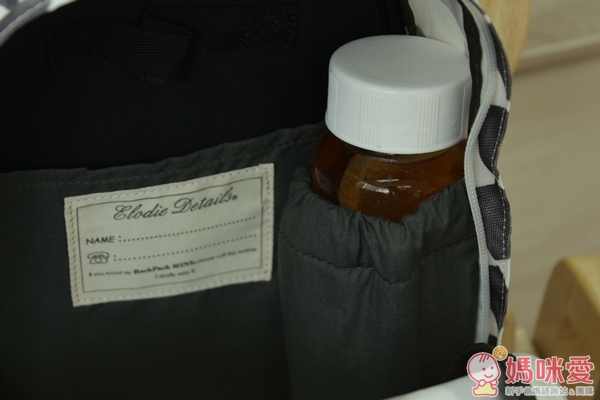 瑞典品牌「Elodie Details」兒童後背包