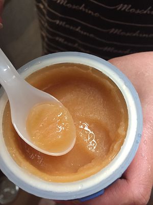 日本迪士尼搖搖冰沙杯