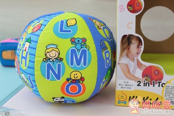 K's Kids 2 in 1 Talking Ball 會說話的球
