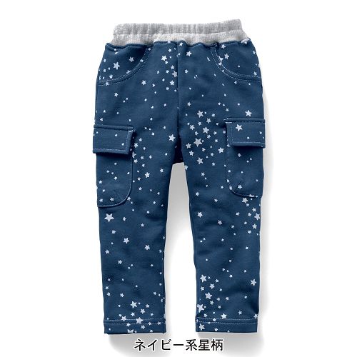 【預購至12/18】日本千趣會 秋冬長褲 / 休閒褲 / 內搭褲 / 鋪棉褲