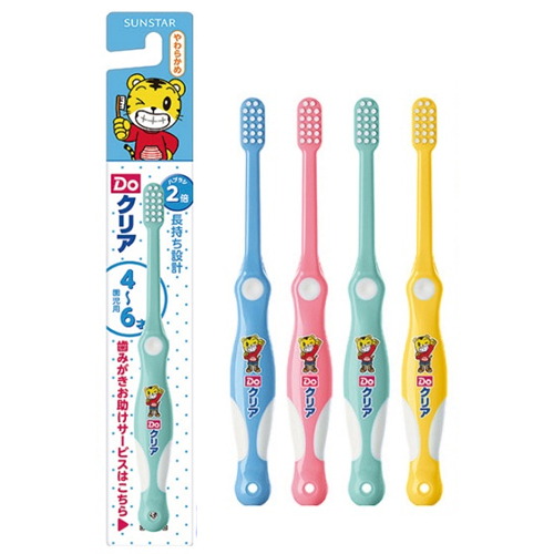 日本潔牙好物, 牙刷