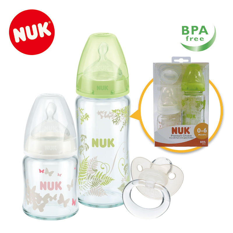 NUK奶瓶