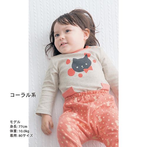 【限時預購團】《千趣會睡衣》腹卷睡衣 / 鈕釦式睡衣 / 舒適連身衣 / 包屁衣