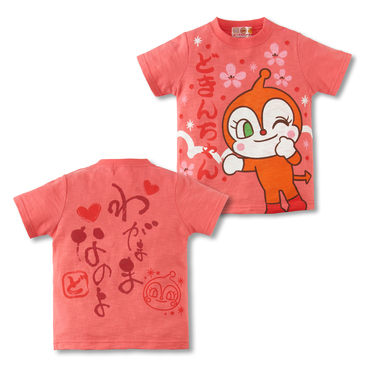 寶貝卡哇伊創意裝扮》迪士尼造型毛巾布短袖連身裝 /麵包超人短袖連身衣、短袖造型服飾