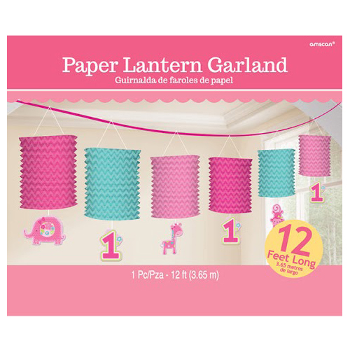 周歲生日派對組