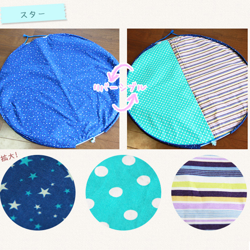 動手玩》法國DJECO木製玩具 / ALEX 小手鈕扣拼拼樂/日本femmebelly玩具收納袋