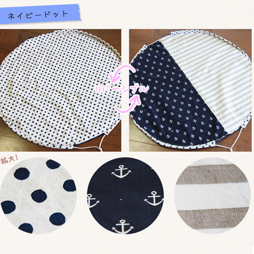 動手玩》法國DJECO木製玩具 / ALEX 小手鈕扣拼拼樂/日本femmebelly玩具收納袋