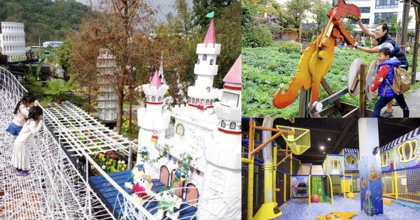 【親子旅遊】台中5個親子景點推薦,您帶孩子去過了嗎?
