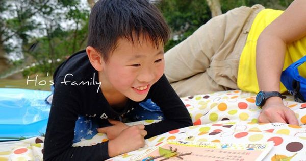 孩子的危機處理能力:思考、執行、負責