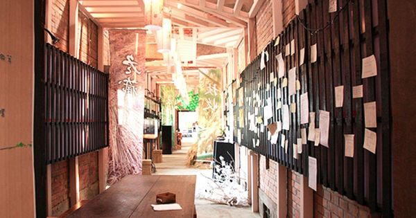 媽咪♥旅遊 : 宜蘭 -二結穀倉x大二結紙藝文化館