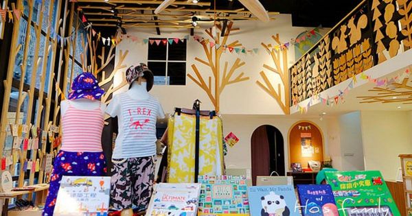 【新竹】新亮點!森林系兒童繪本書店,聽故事、手作玩美學~朵朵森林繪本屋