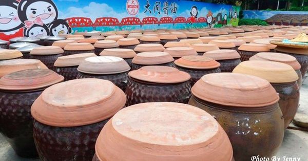 【雲林】好吃好玩好好拍:觀光工廠、黑金釀造館