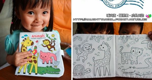 【澳洲 Tiger Tribe】把樂趣帶著趴趴Go 可攜式系列磁貼盒、情境貼