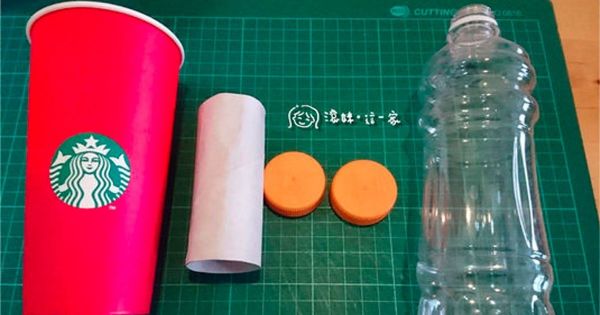 當紙杯遇上寶特瓶,迷你紙杯糖果機自己做!