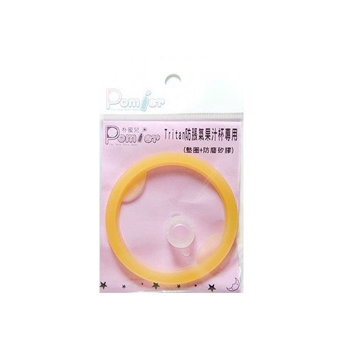 朴蜜兒	Tritan防脹氣十字孔果汁杯