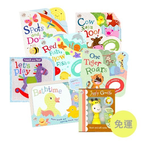 ☀英國 little me 嬰兒童書☀ 動物硬紙書 / 洗澡書 / 觸感書 / 玩偶禮盒禮物書 | 限時團購 | 媽咪愛