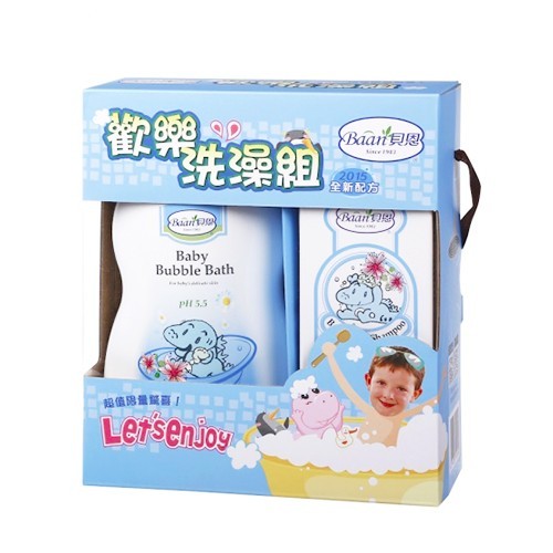 貝恩歡樂洗澡組