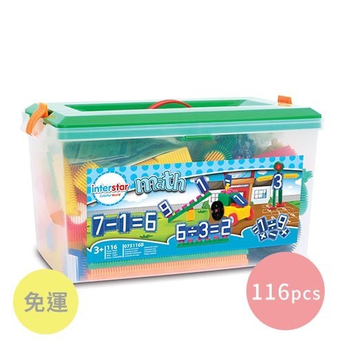 interstar 以色列星球建構積木