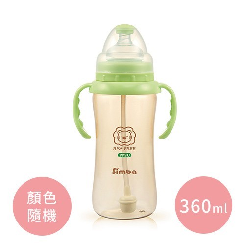 Simba 小獅王辛巴 - PPSU 自動把手寬口葫蘆大奶瓶-360ml/支