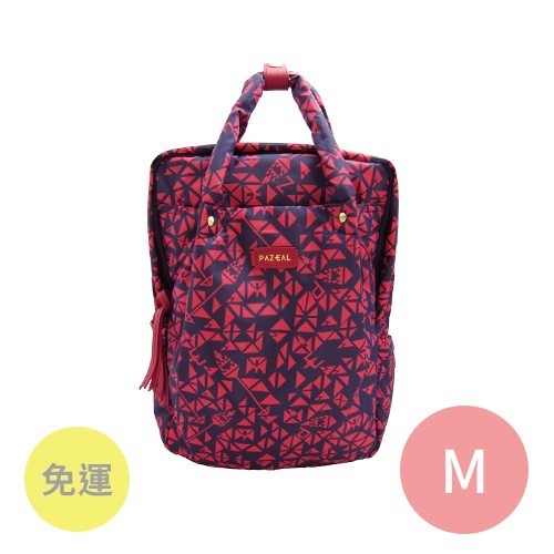 台灣設計製造 PAZEAL 親子包/後背包