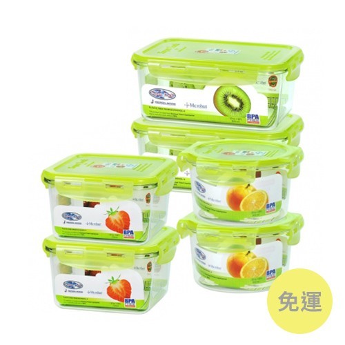 泰國super lock 清質TRITAN保鮮盒