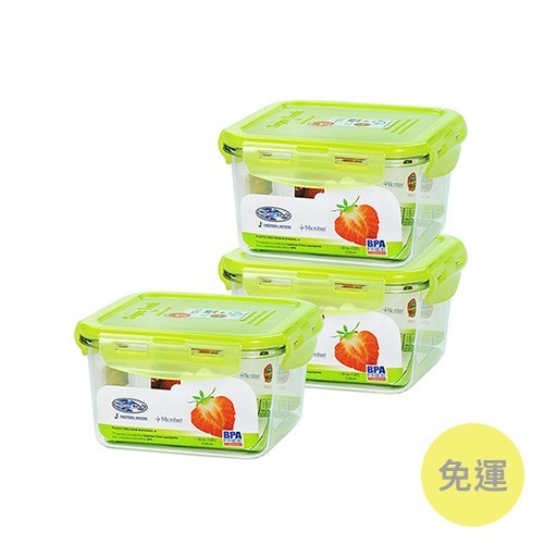 泰國super lock 清質TRITAN保鮮盒