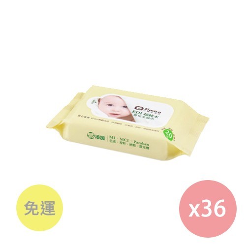 小獅王辛巴 沐浴清潔用品