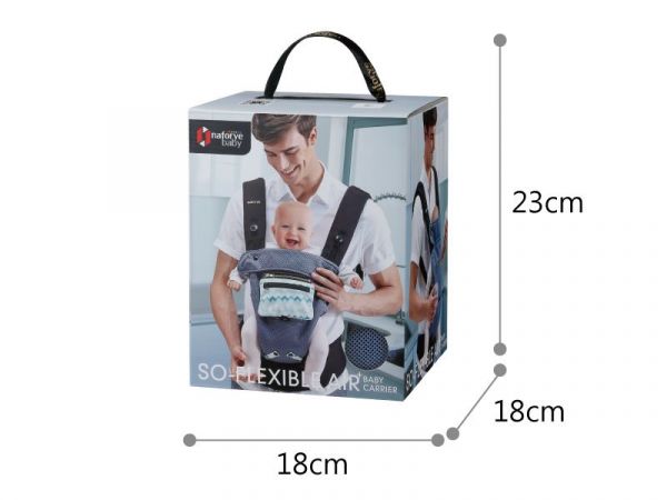 naforye 拉孚兒 - 超零感極度涼爽透氣揹巾-幸運之鑰