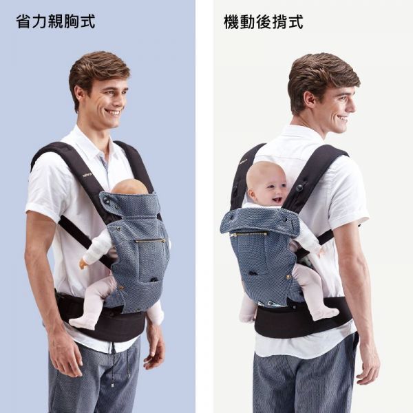 naforye 拉孚兒 - 超零感極度涼爽透氣揹巾-幸運之鑰