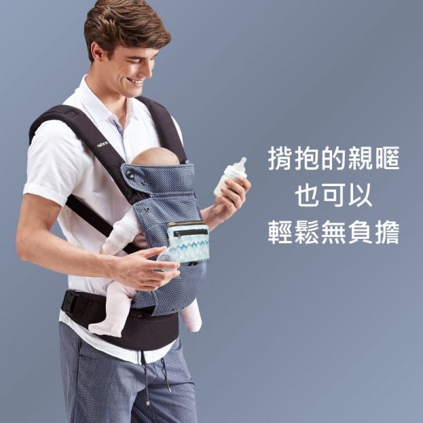 naforye 拉孚兒 - 超零感極度涼爽透氣揹巾-幸運之鑰