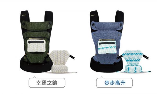 naforye 拉孚兒 - 超零感極度涼爽透氣揹巾-幸運之鑰