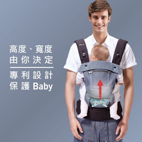 naforye 拉孚兒 - 超零感極度涼爽透氣揹巾-幸運之鑰