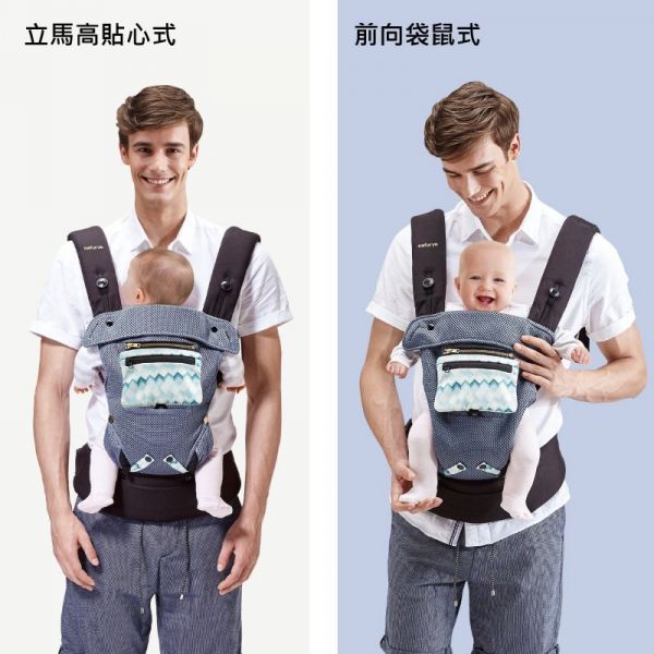 naforye 拉孚兒 - 超零感極度涼爽透氣揹巾-幸運之鑰